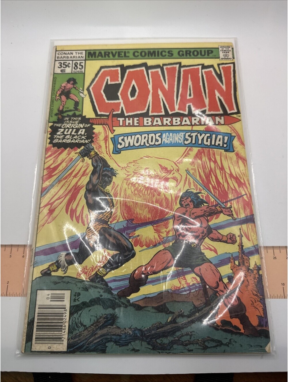Conan The Barbarian #85 Comic Book - Marvel Comics 1978 - Swords Against Stygia!